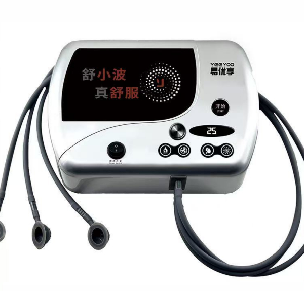 易优享·食养系列